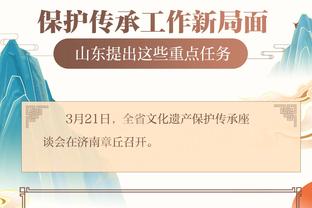 必威官方网站手机登陆页面